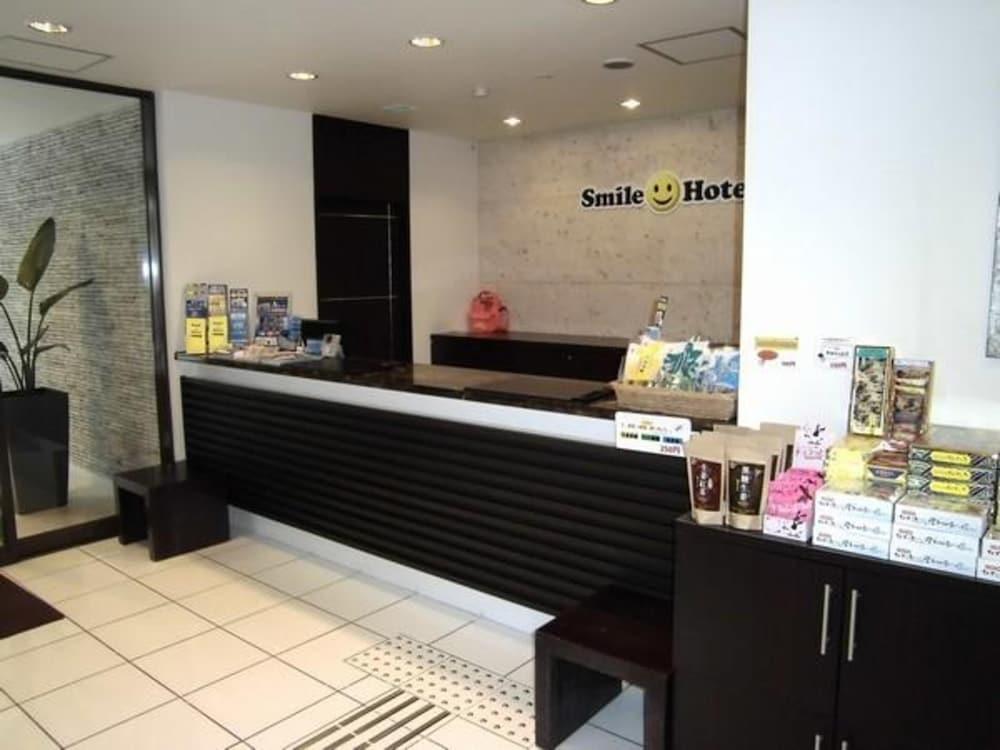 Smile Hotel Okinawa Νάχα Εξωτερικό φωτογραφία